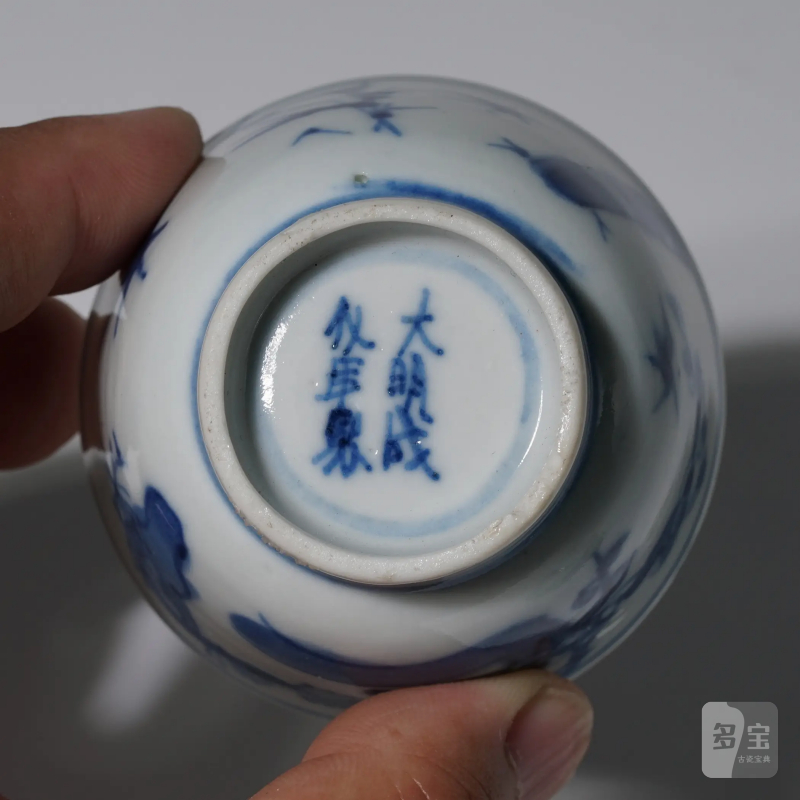 清中期 景德镇窑新渡青花岁寒三友图杯一对 - 图8